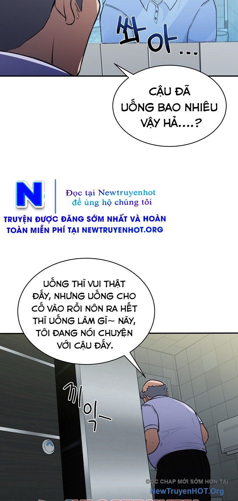 Chương 1 - Trang 3