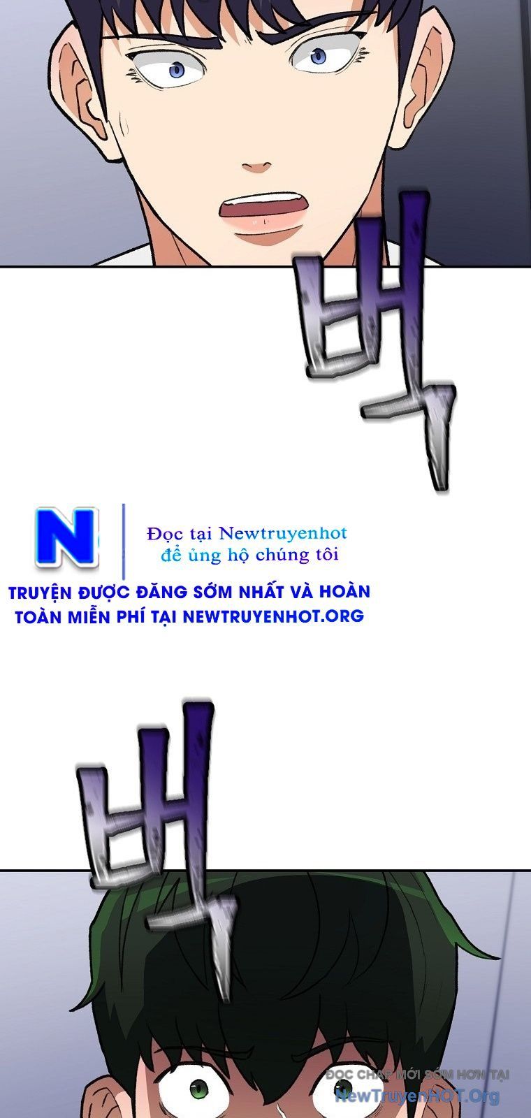 Chương 1 - Trang 84