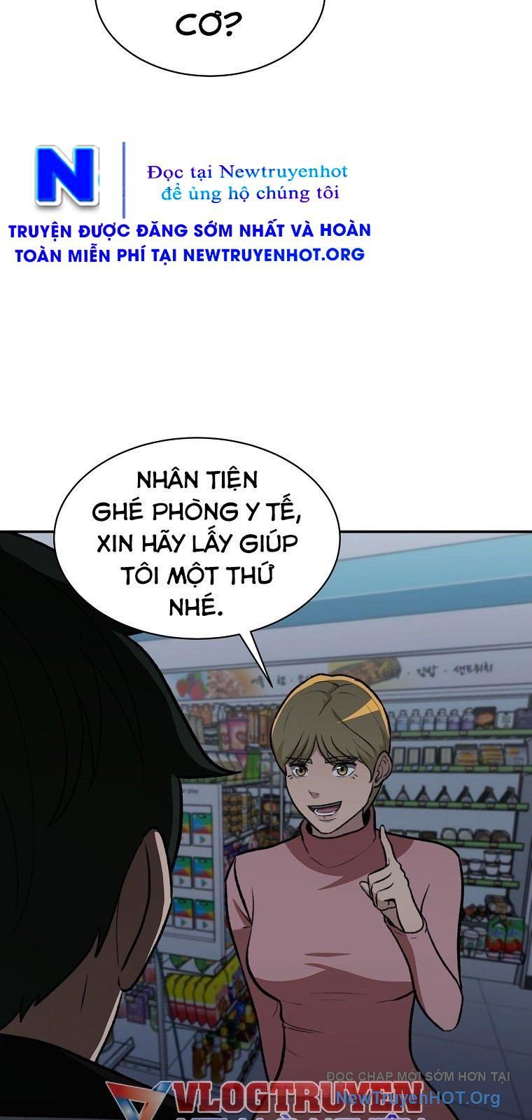 Chương 13 - Trang 3