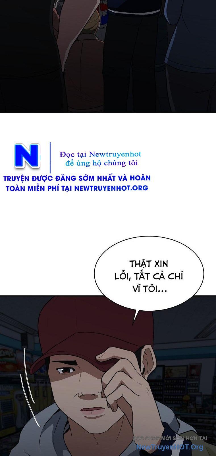 Chương 17 - Trang 10