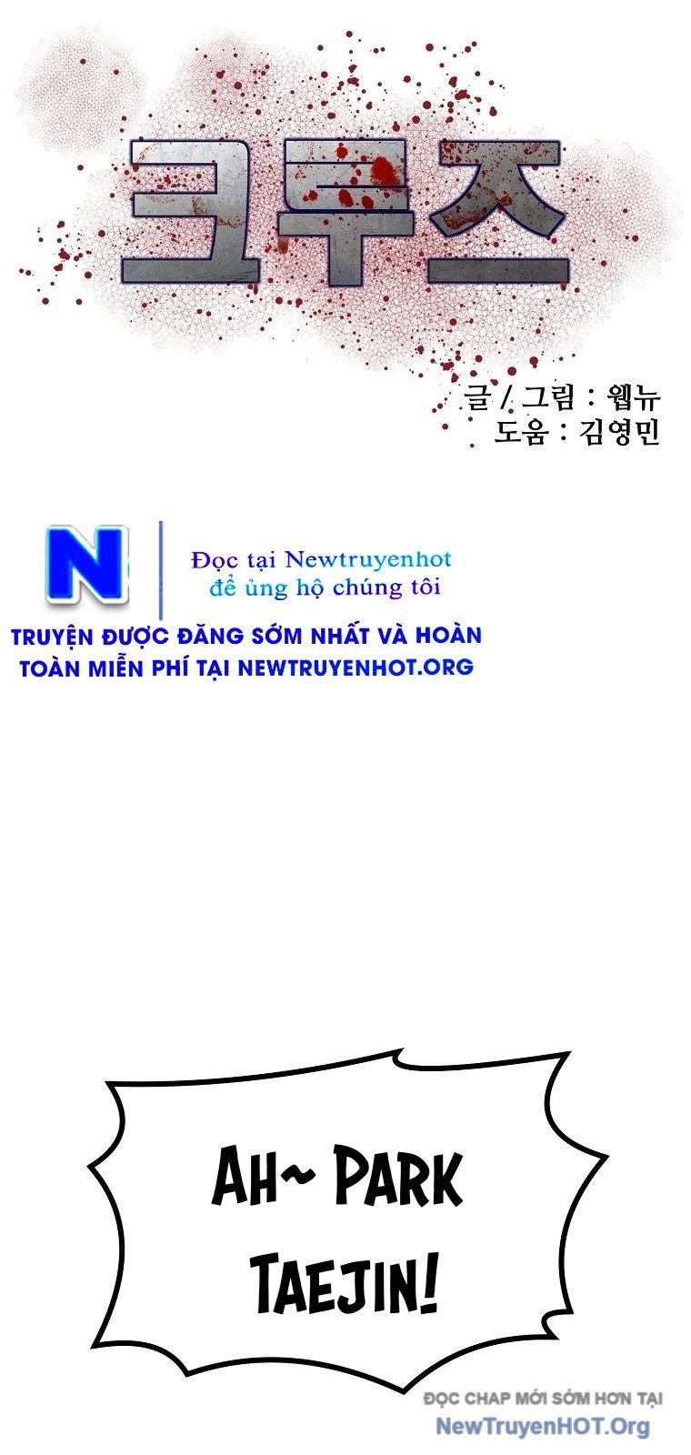Chương 2 - Trang 26