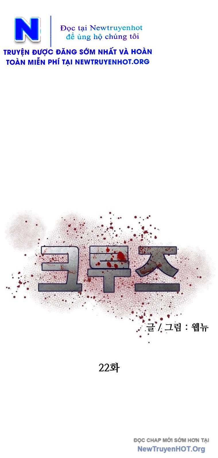 Chương 22 - Trang 6