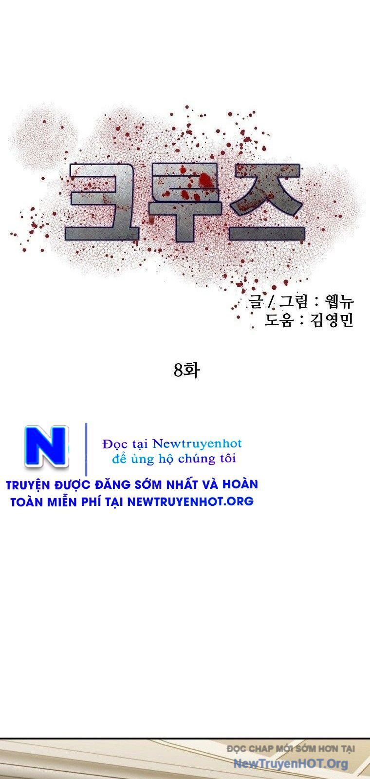 Chương 8 - Trang 47
