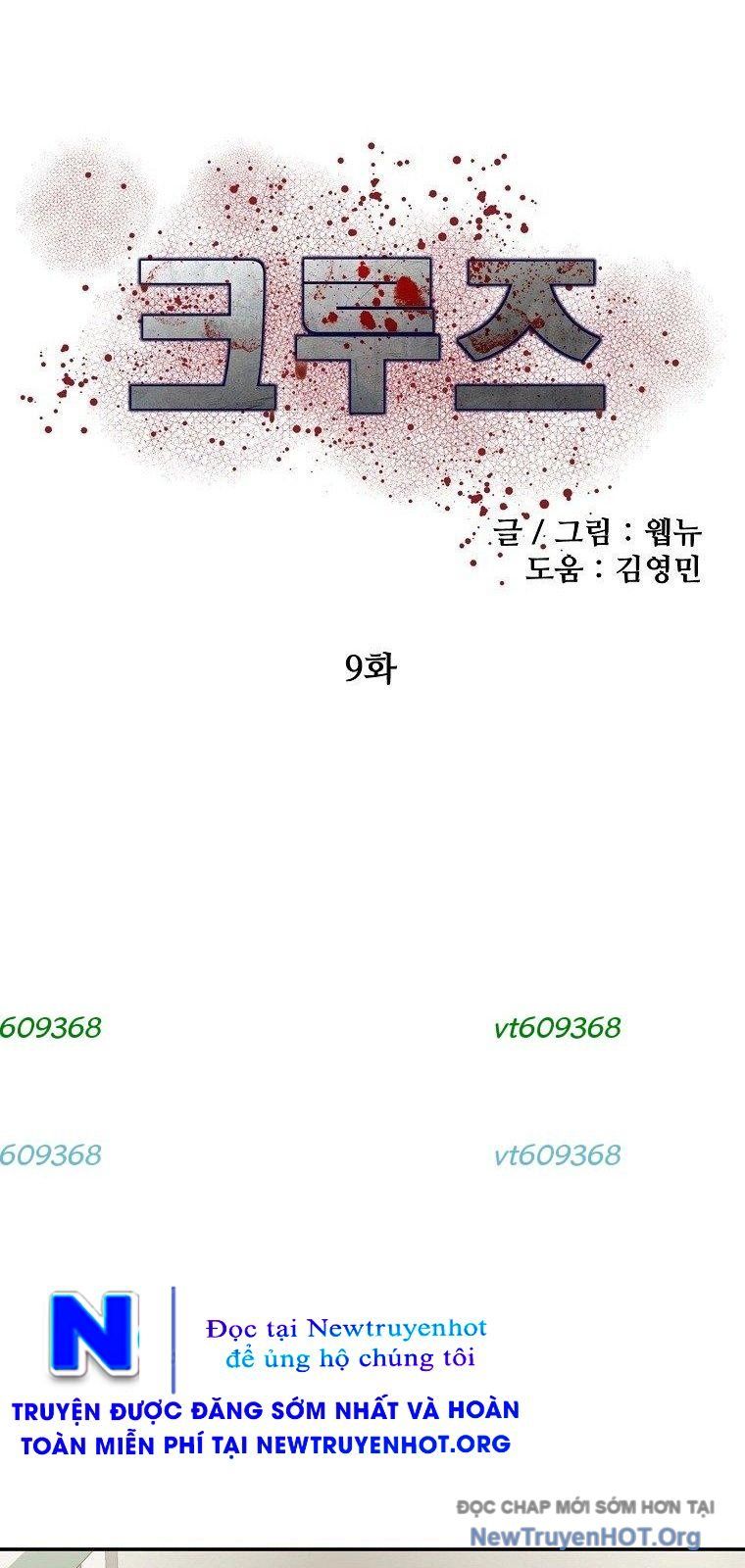 Chương 9 - Trang 11