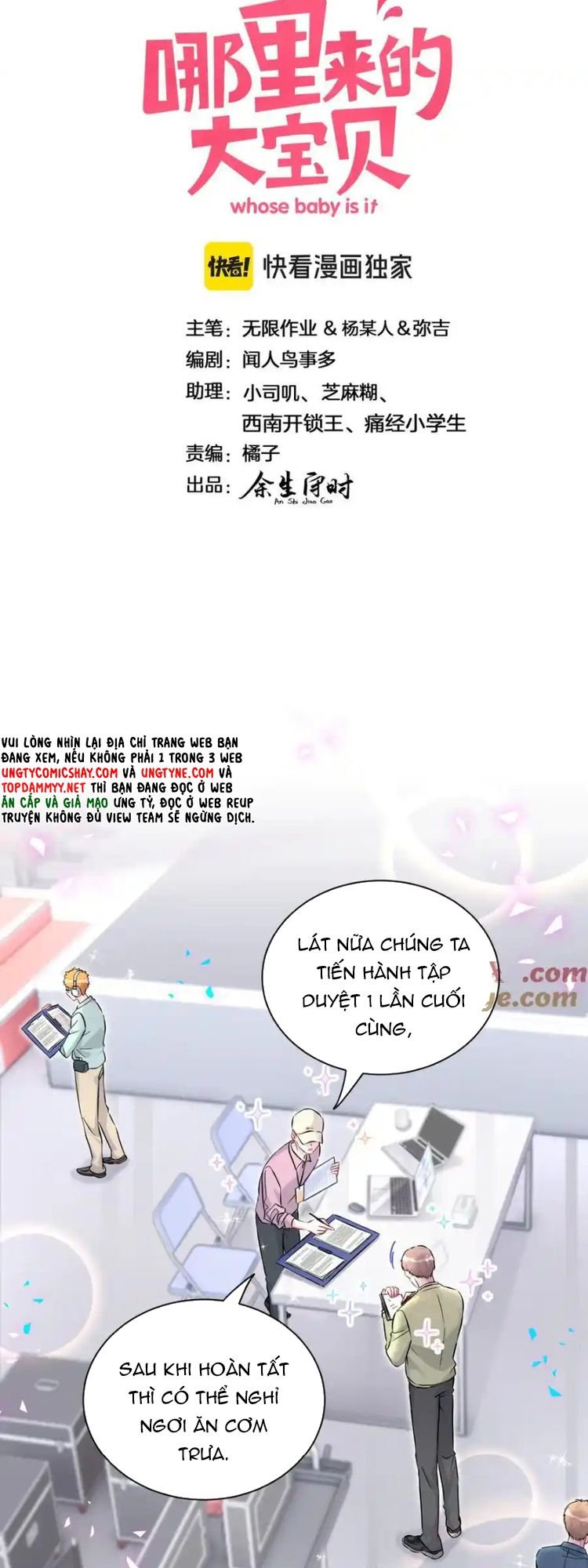 Chương 302 - Trang 2