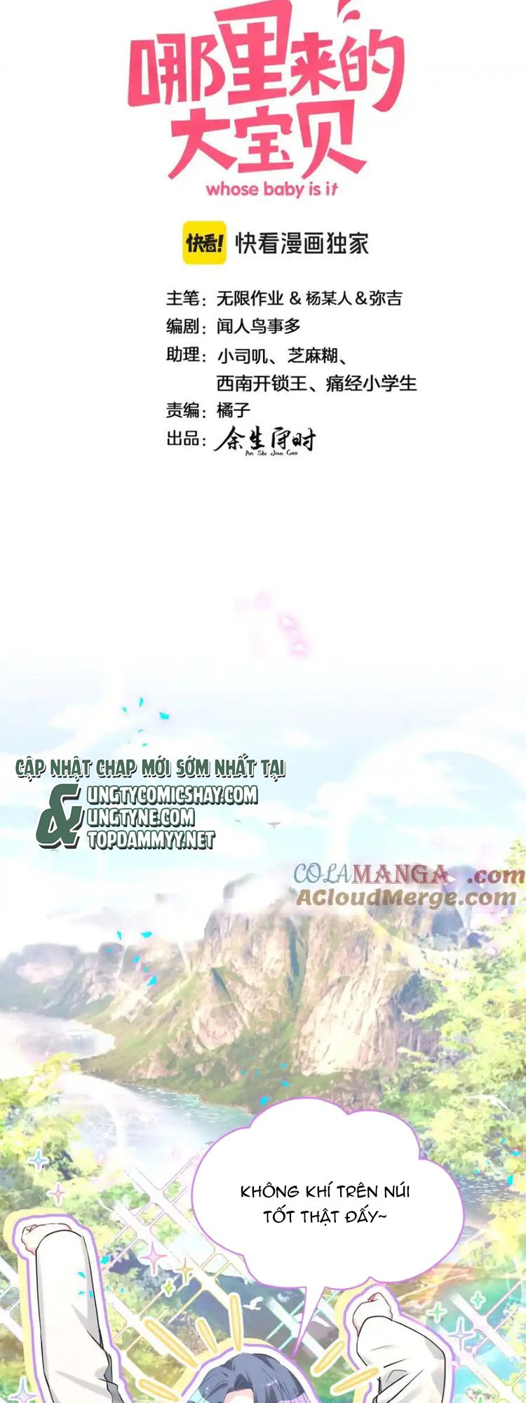 Chương 311 - Trang 2
