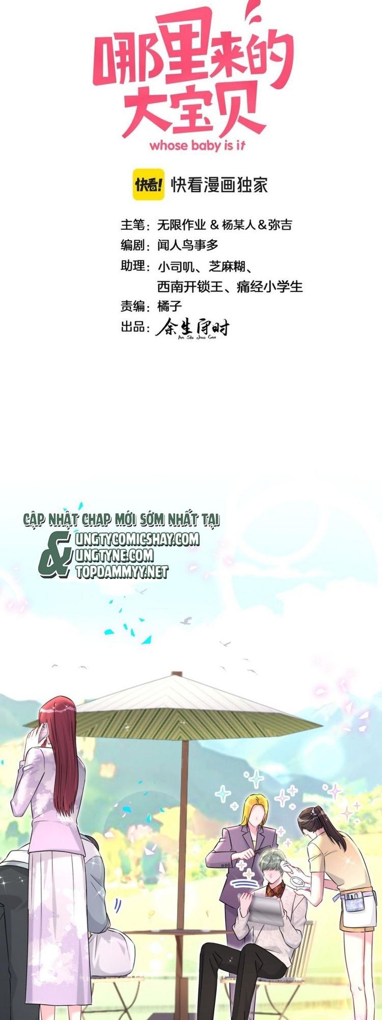 Chương 318 - Trang 3