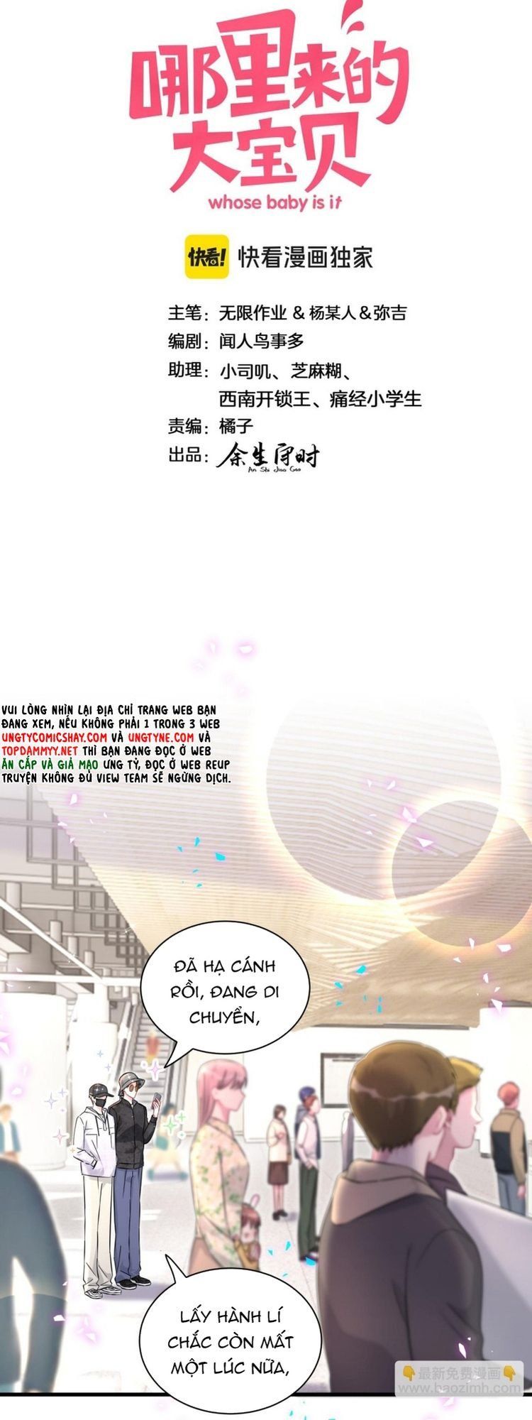 Chương 320 - Trang 3
