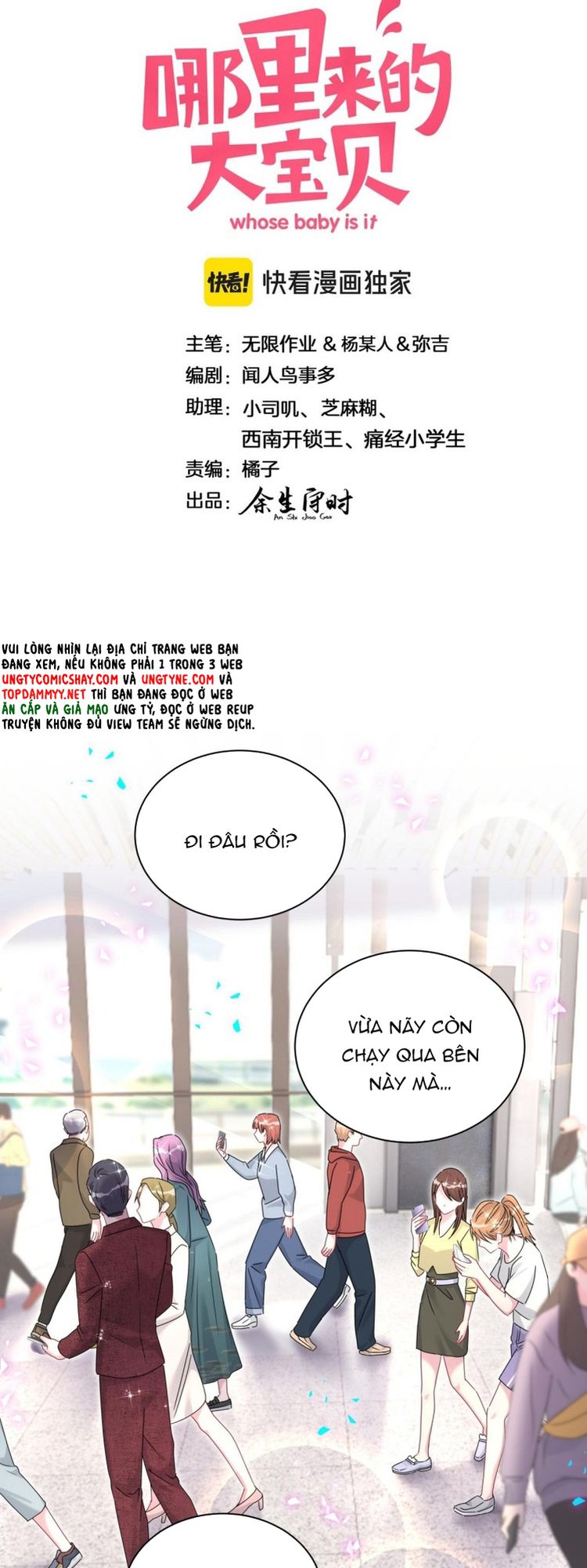 Chương 321 - Trang 2