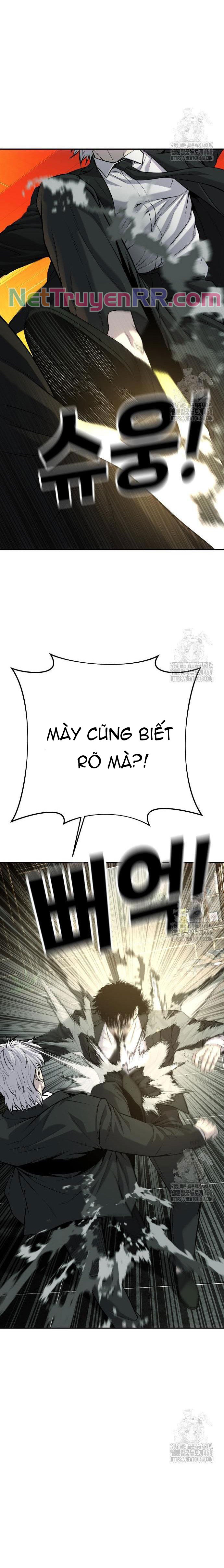 Chương 54 - Trang 32