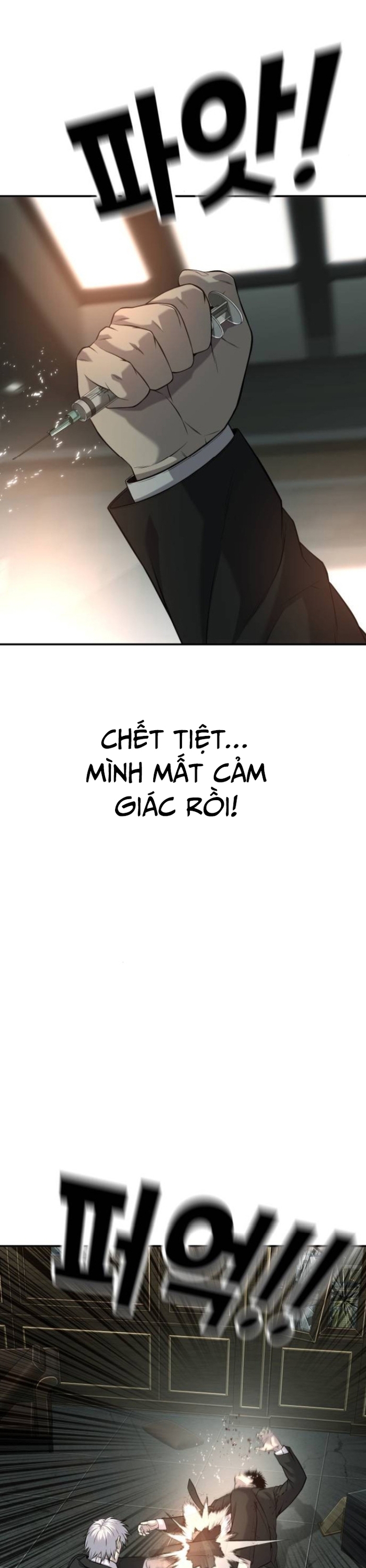 Chương 57 - Trang 17