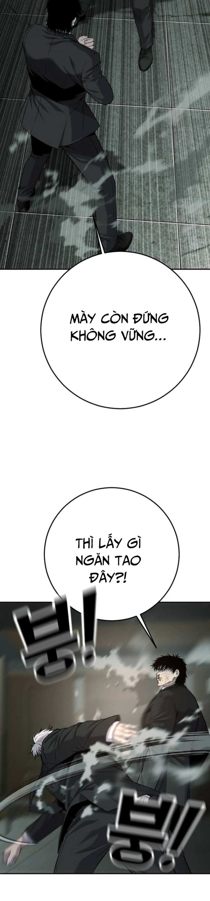Chương 57 - Trang 32