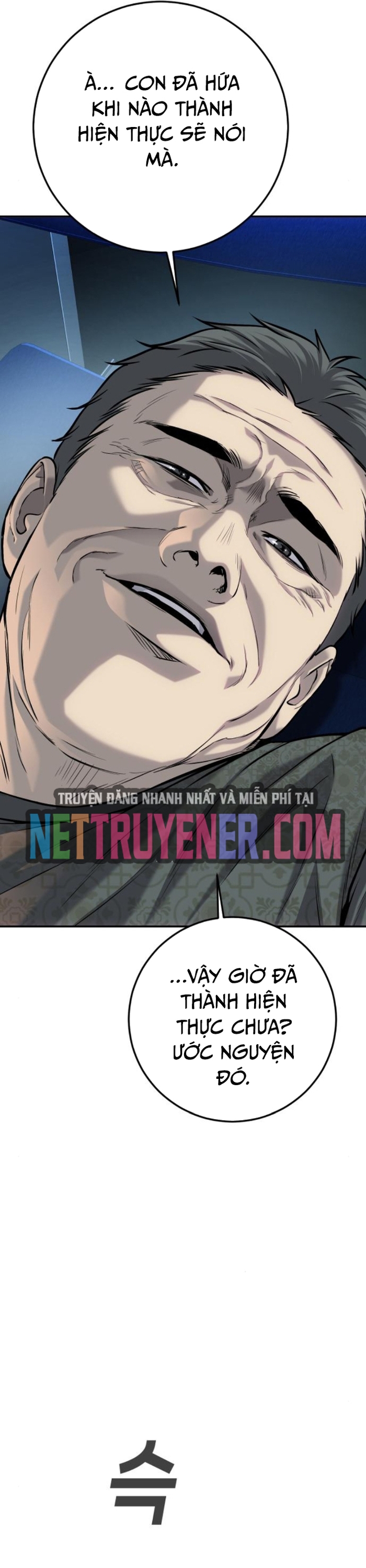 Chương 58 - Trang 55