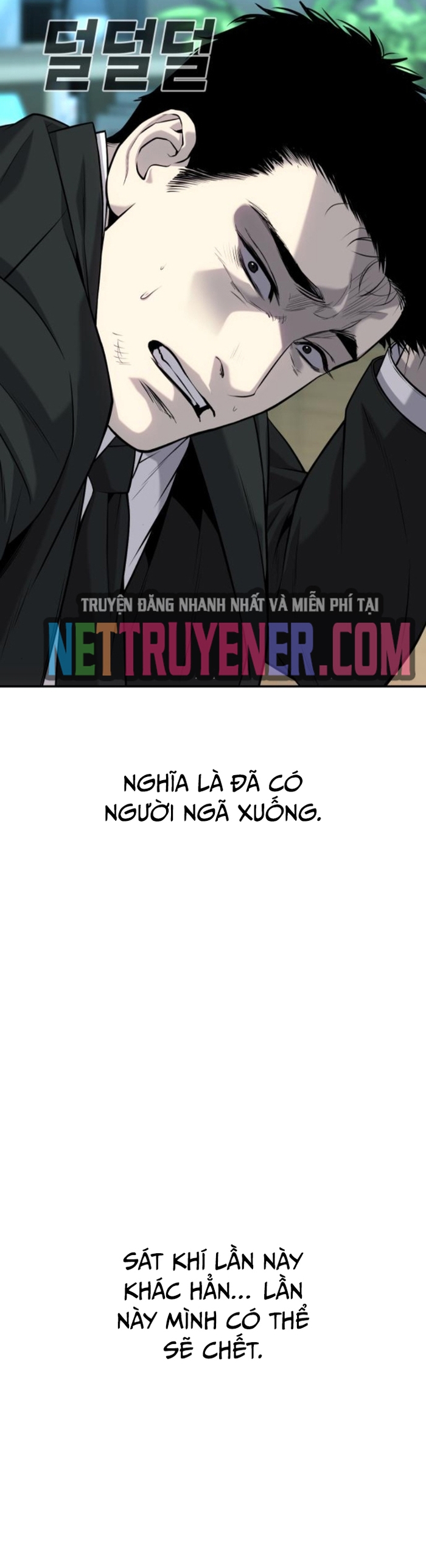 Chương 58 - Trang 77