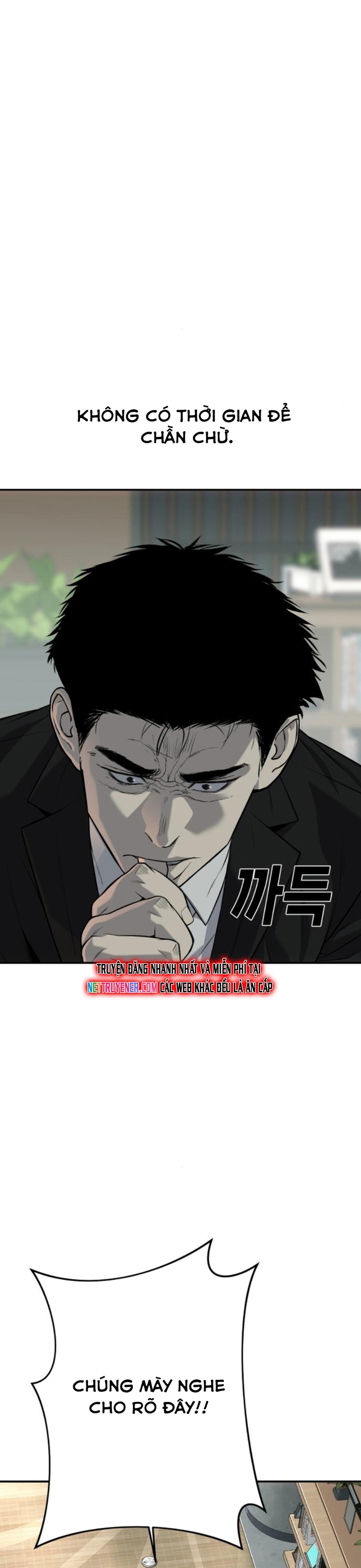 Chương 59 - Trang 12