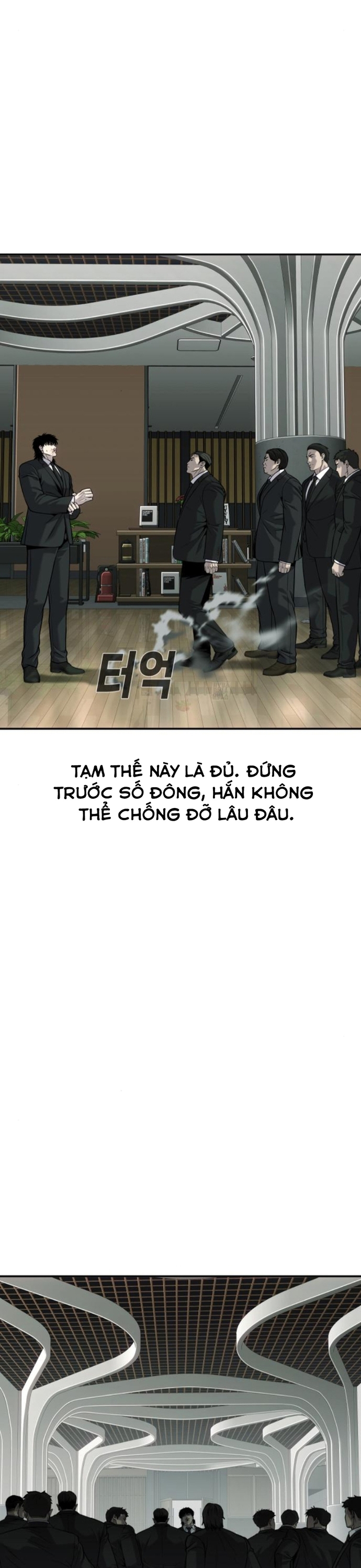 Chương 59 - Trang 18