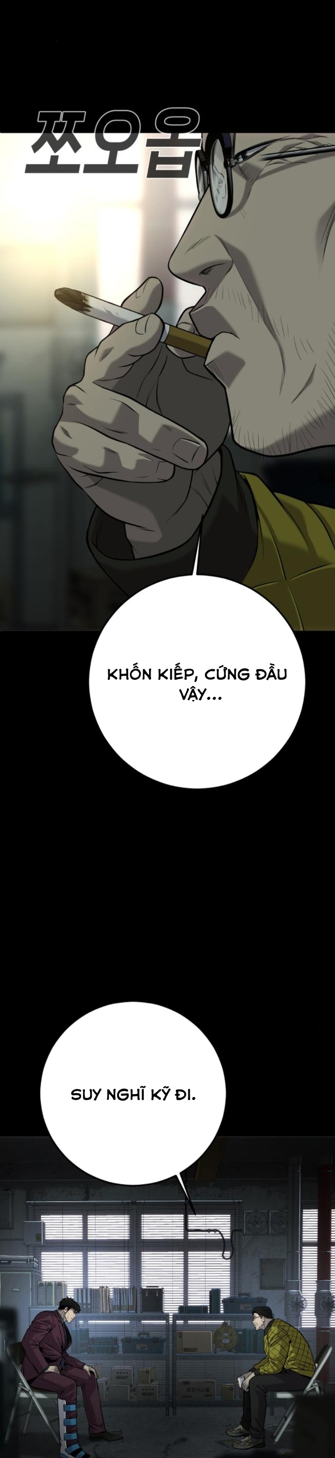 Chương 59 - Trang 32