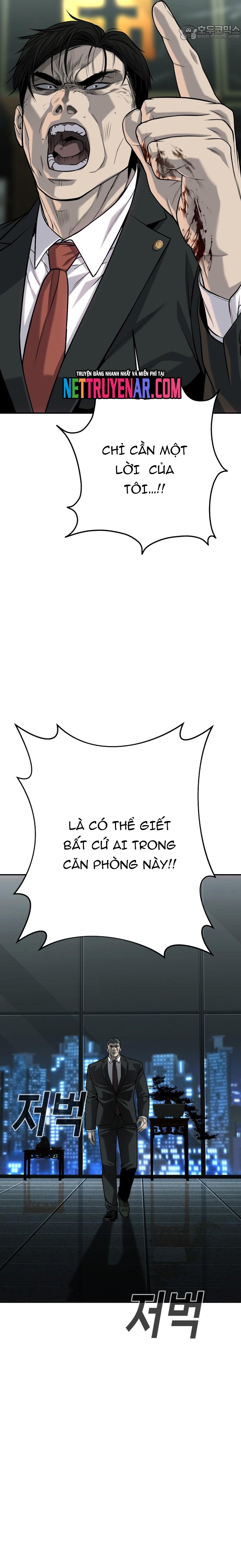 Chương 62 - Trang 2