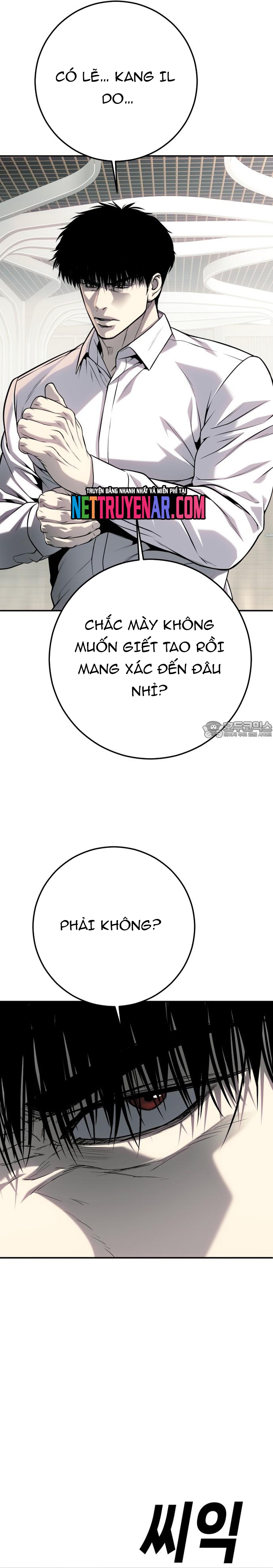 Chương 62 - Trang 47
