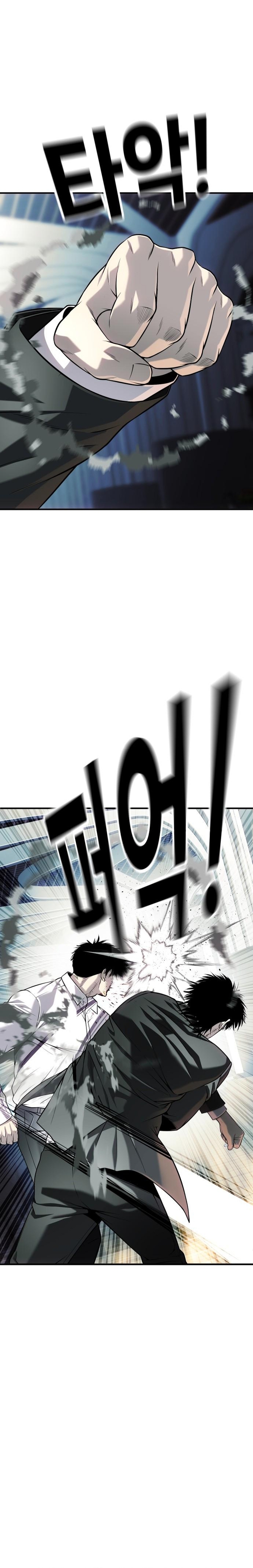 Chương 63 - Trang 8