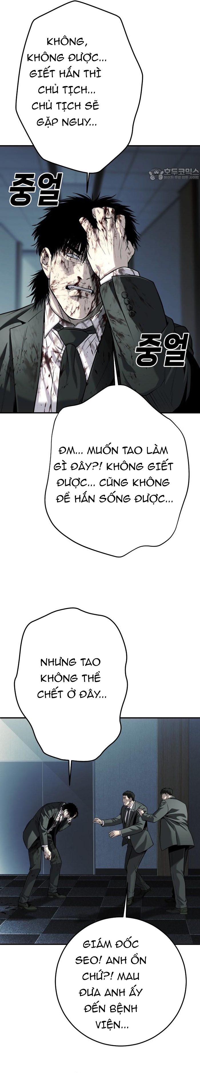 Chương 64 - Trang 19