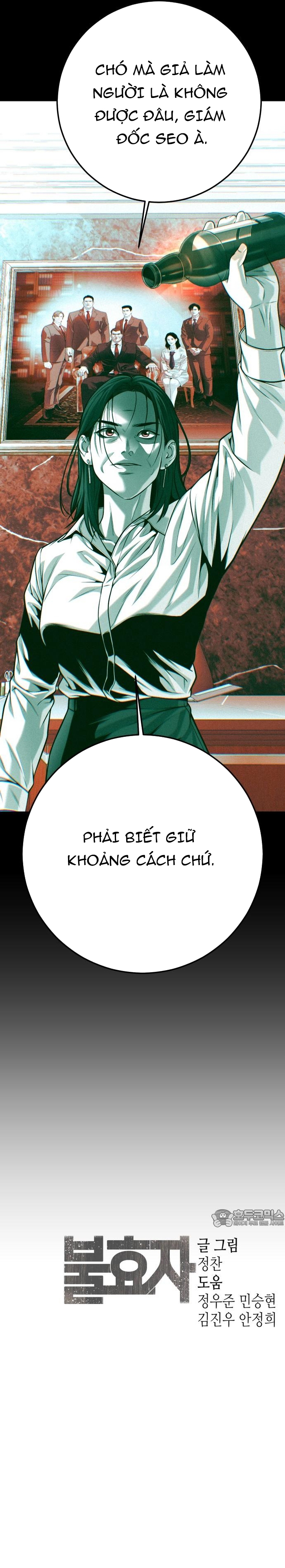 Chương 65 - Trang 51