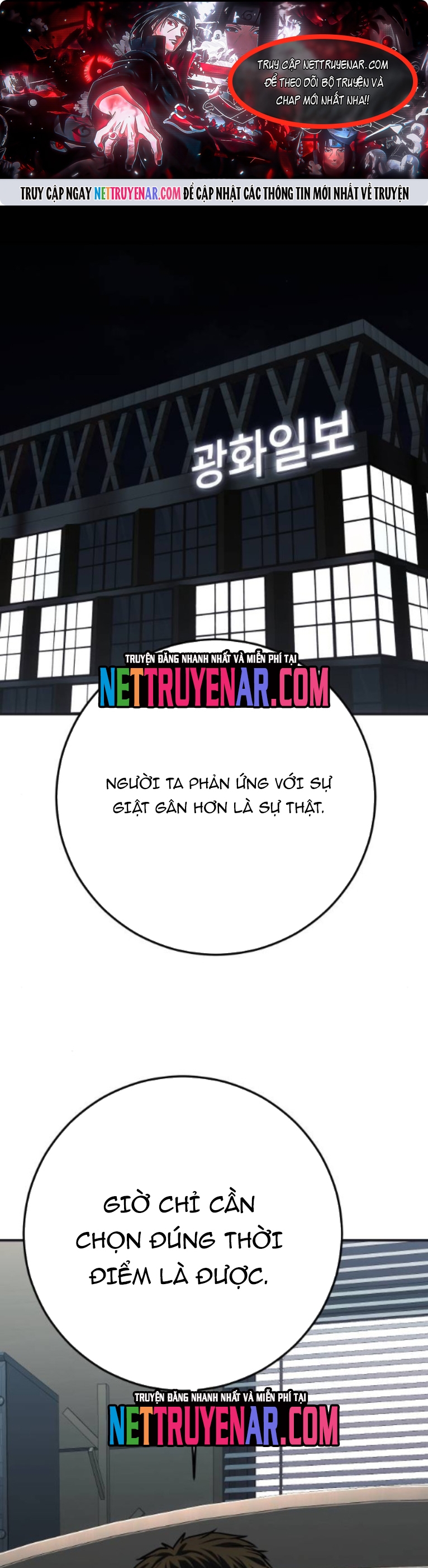 Chương 69 - Trang 1