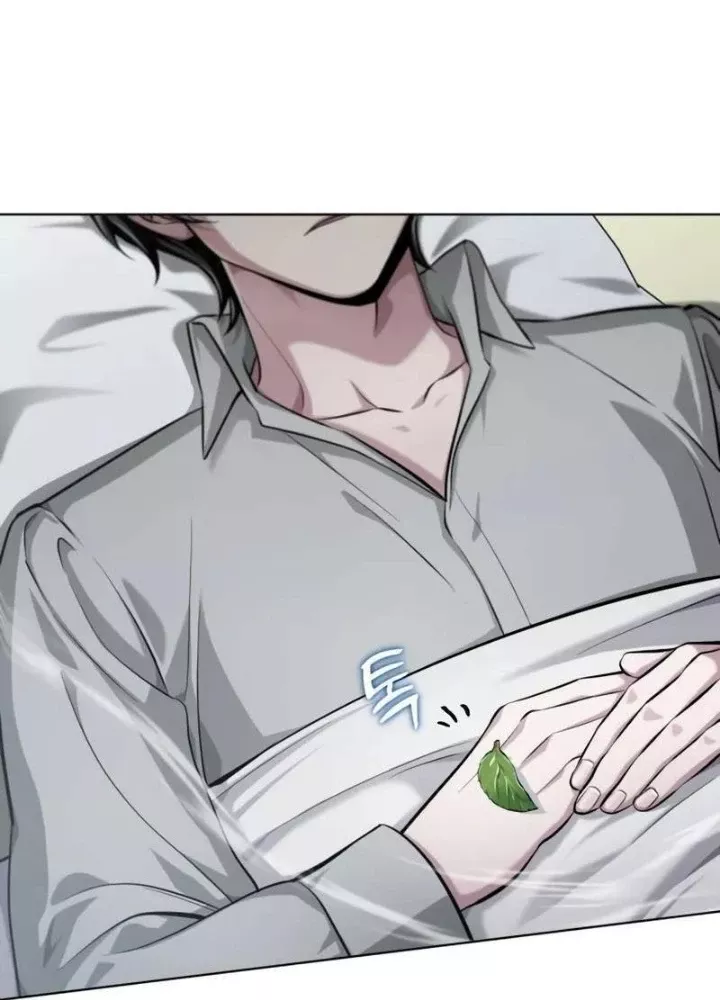 Chapter 1 - Trang 173