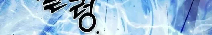 Chapter 1 - Trang 364