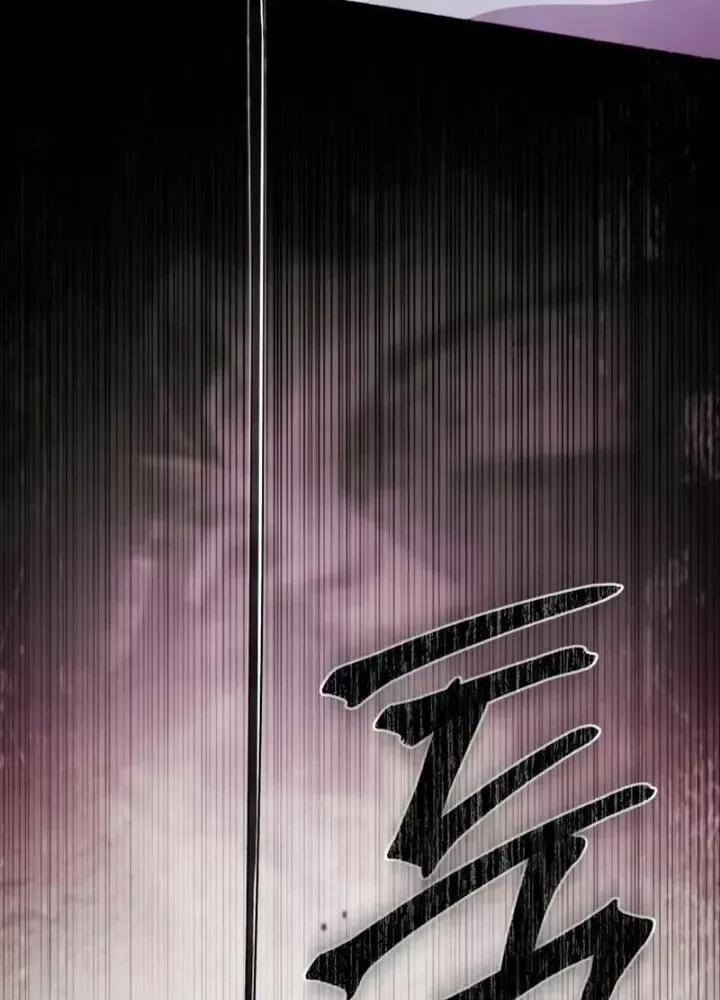 Chapter 1 - Trang 371