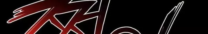 Chapter 1 - Trang 42