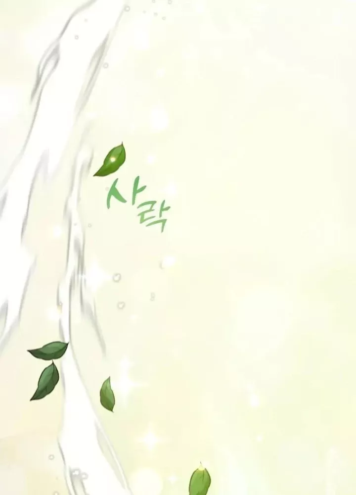 Chapter 1 - Trang 55
