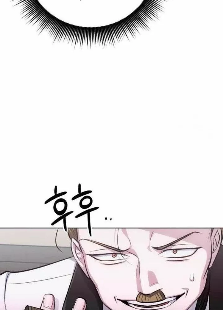 Chapter 10 - Trang 191