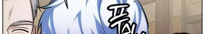 Chapter 10 - Trang 66