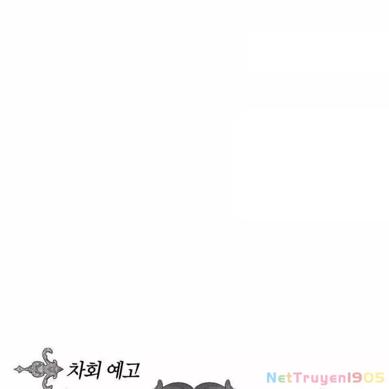 Chapter 13 - Trang 256