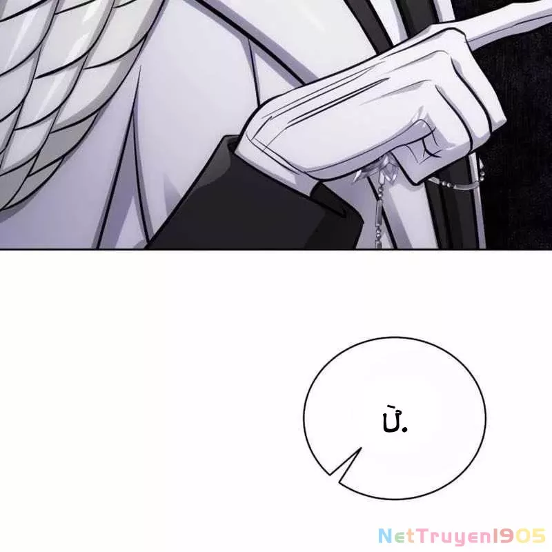 Chapter 13 - Trang 63