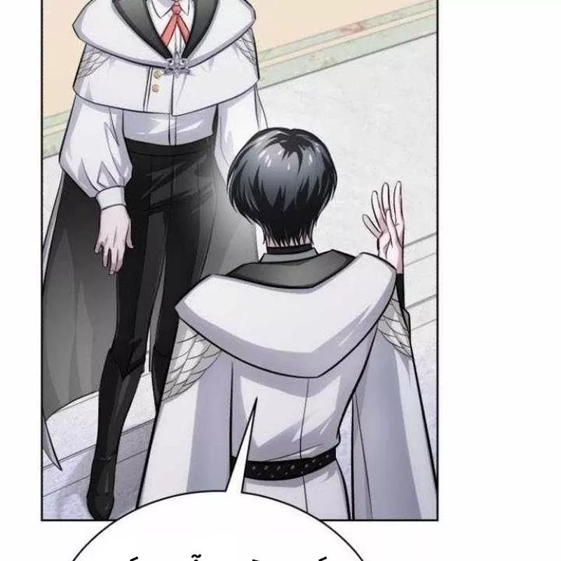 Chapter 14 - Trang 74