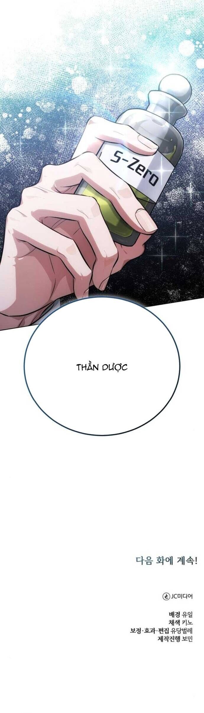 Chapter 15 - Trang 76