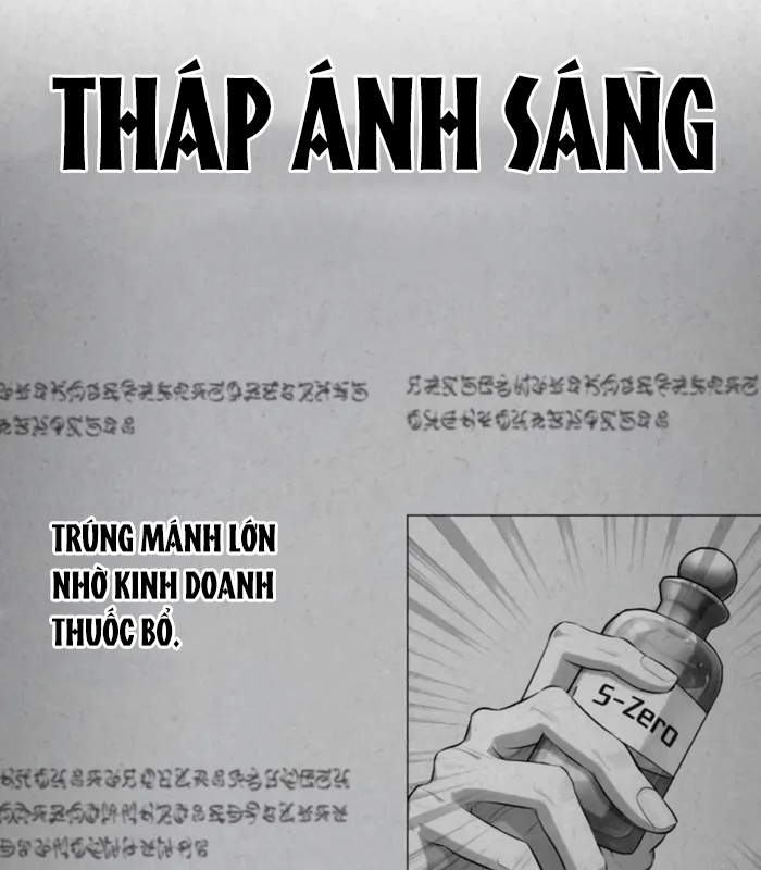 Chapter 16 - Trang 121