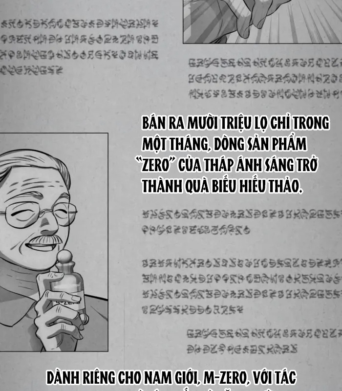 Chapter 16 - Trang 122