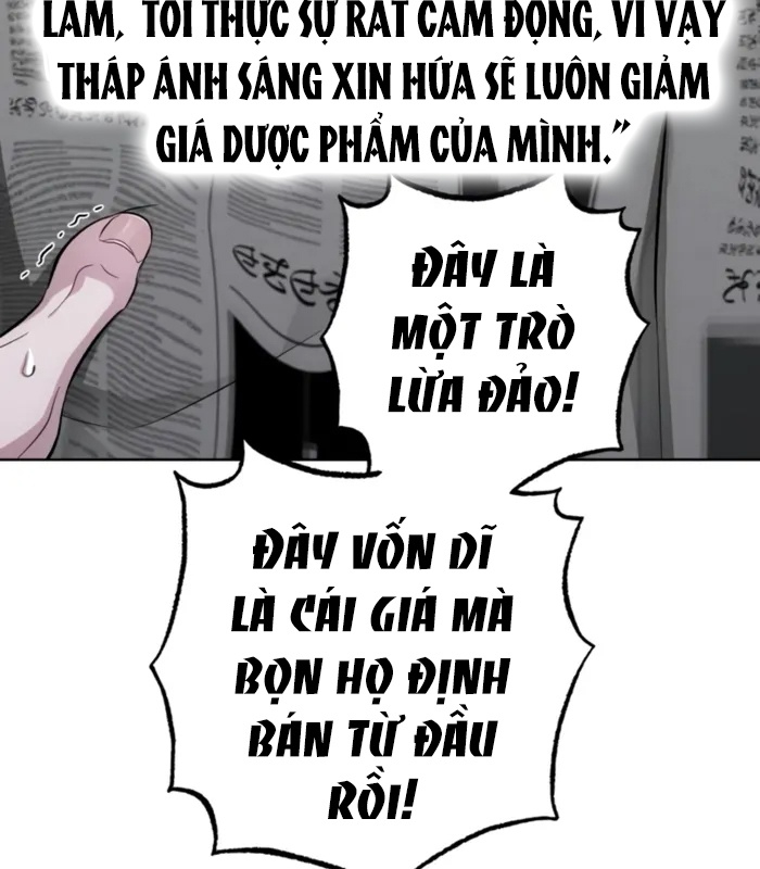 Chapter 16 - Trang 130