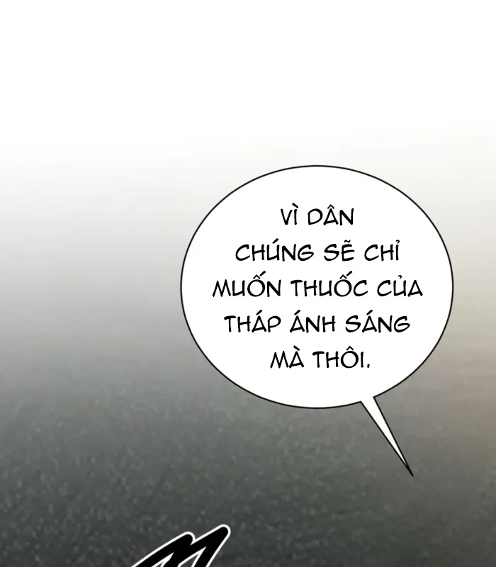 Chapter 16 - Trang 137