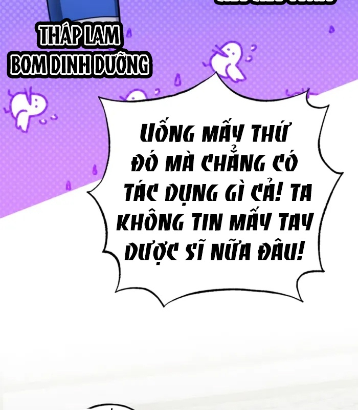 Chapter 16 - Trang 17