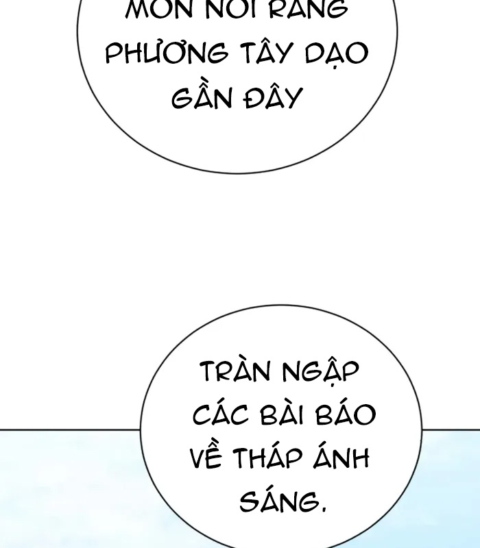 Chapter 16 - Trang 200