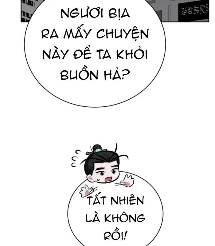 Chapter 16 - Trang 215