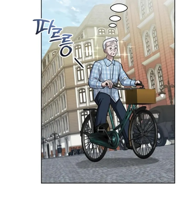 Chapter 16 - Trang 38