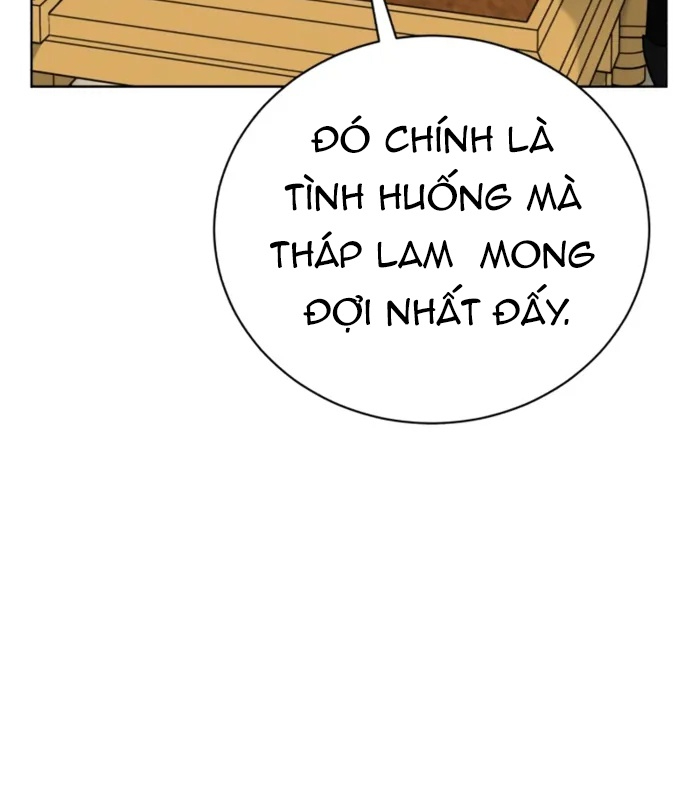 Chapter 16 - Trang 73