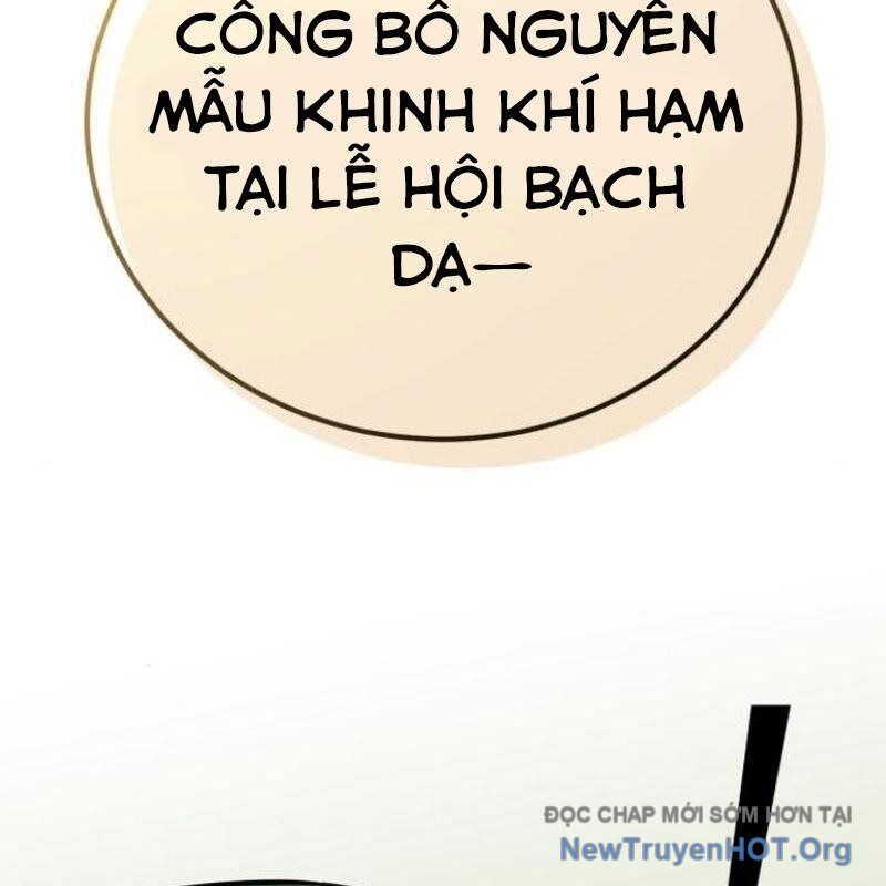 Chapter 18 - Trang 61