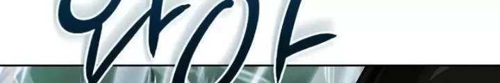 Chapter 2 - Trang 116