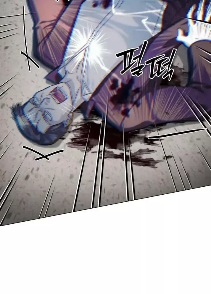 Chapter 2 - Trang 121